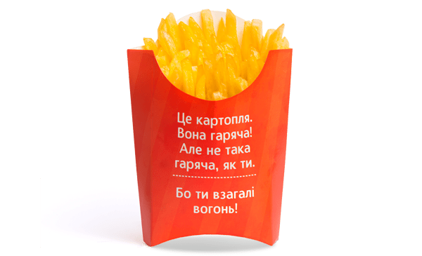 Картопля фрі XL